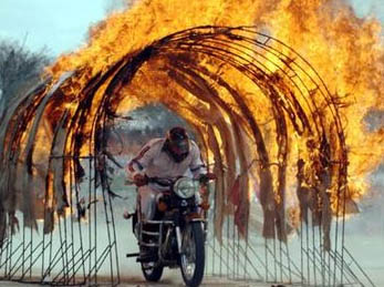 File:Bridgefire.jpg