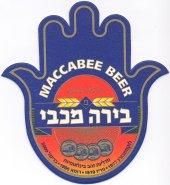 File:Macabee.jpg