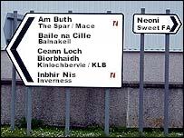 One of several Gaelic roadsigns to confuse tourists.