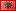 Icons-flag-al.png