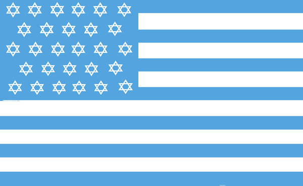 File:United States of Israel.jpeg