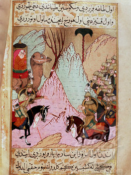 File:Jizzlambattle.jpg