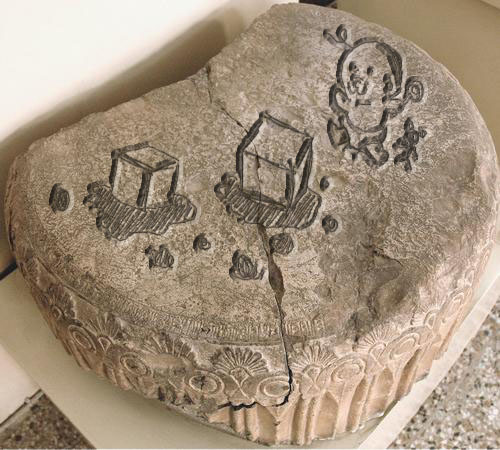 File:Ice ice baby stone.jpg