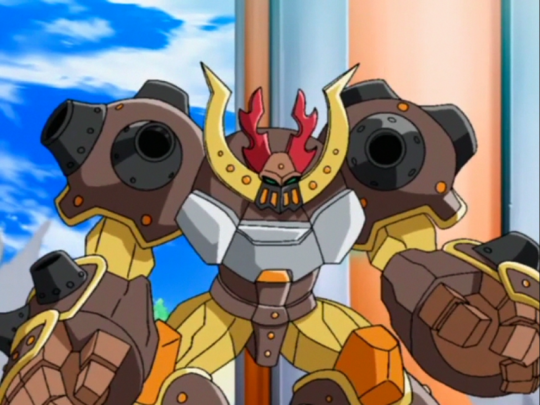 File:Magma Wilda.png