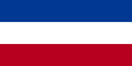 120px-Flag of Serbia and Montenegro.png