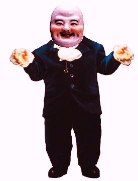 File:Austin Midge.jpg
