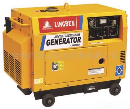 File:Generator.jpg