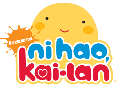 Ni-Hao-Kai-Lan-logo.png‎ ‎