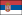 22px-Flag of Serbia.png