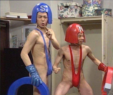 File:Asian-guys.jpg