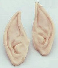File:Vulcanears.jpg