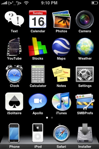 File:Iphone snapshot.jpg