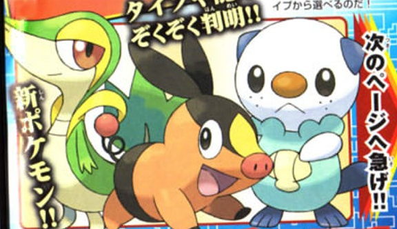 File:TERROR!!!!!!!.png