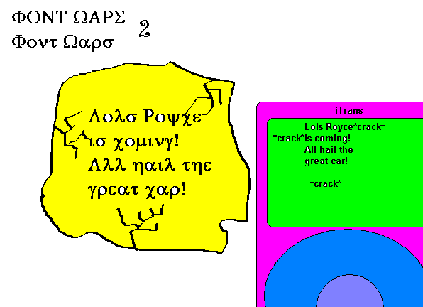 File:Kom2212.png