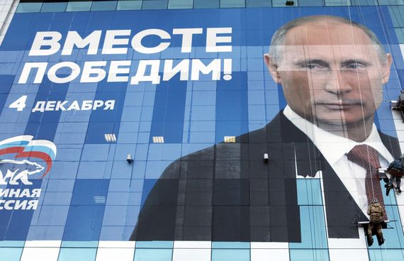 Putin Poster.jpg