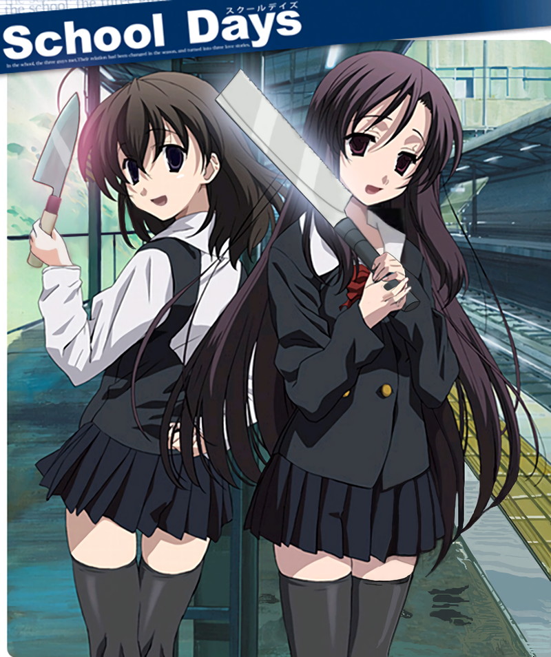 School Days (Visual Novel) - TV Tropes