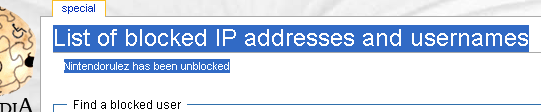 File:Nin.png