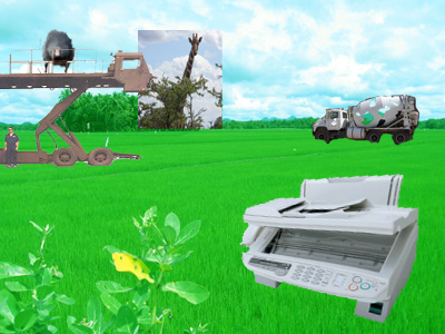 File:Greenfax12.jpg