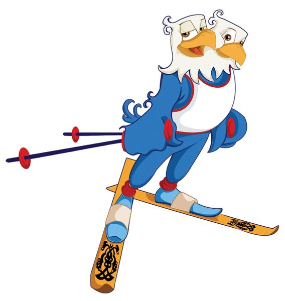 File:Eagle (With 2 Head).jpg