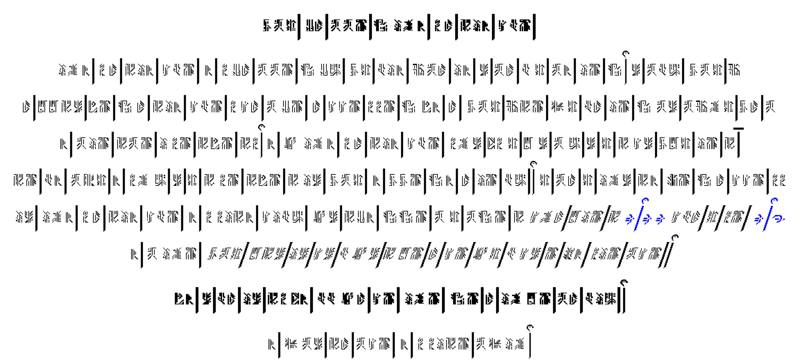 File:Non-human3.png