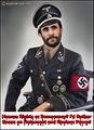 Hitler son.jpg