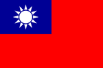 Flag of the Republic of China svg.png