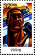 Jhenryt.PNG