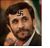 Ahmadinejad sucks.JPG