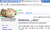 Scrnsht.png