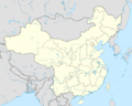 China edcp location map.svg.png