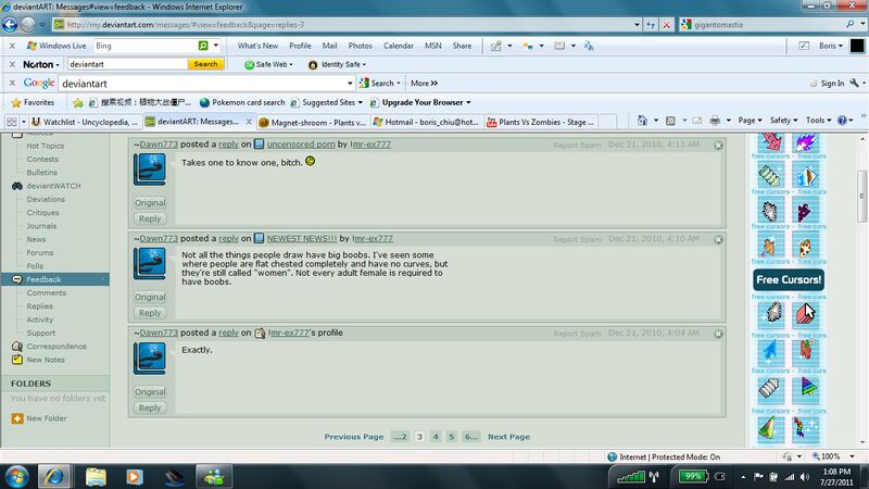 File:Whining fantard.jpg