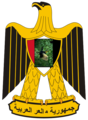 Aswen coat of arms.png