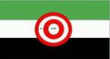 Afghanflag.jpg
