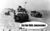 Panzerafrica.jpg