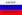 Russian flag3.jpg