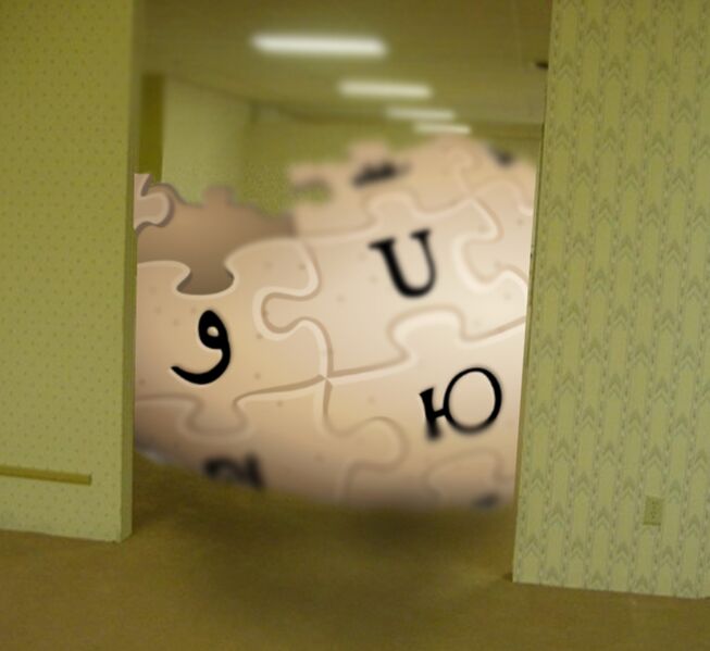 File:Unbackrooms.jpeg