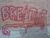 GraffitiColumbus.jpg