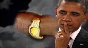 Obama ring 2.jpg