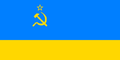 New Ukraine Flag.png