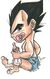 Baby vegeta.jpg