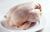 Chickentse.jpg