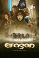 Eragon poster.png