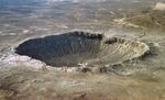 Arizona crater.jpg
