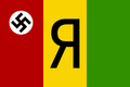 Flag of Rwanada.PNG
