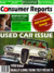 Crmagazine.png