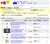 Relic scam 1.jpg