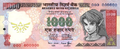 1000 Rupee Note.PNG