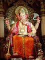 Ganesha 2.jpg