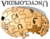 Upside down potato.png