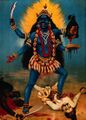 Kali by Raja Ravi Varma.jpg